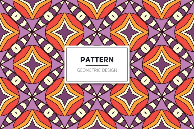 Seamless pattern