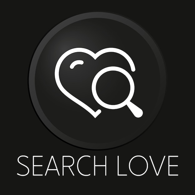 黒の背景に分離された3dボタンの愛の最小限のベクトル線アイコンを検索プレミアムベクトル