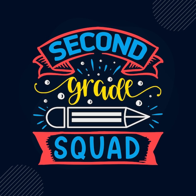 Second grade squad lettering Premium Vector Design