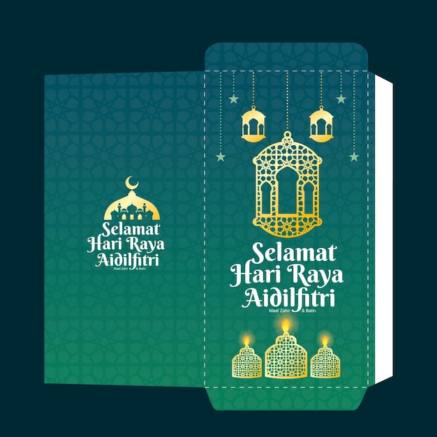 Selamat Hari Raya Aidilfitri 또는 Eid Al Fitr Green Packet 디자인 템플릿