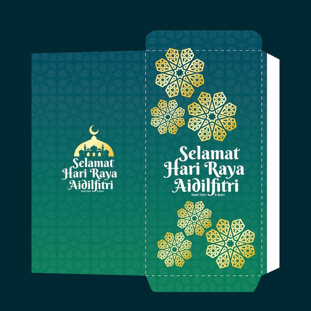 Selamat Hari Raya Aidilfitri 또는 Eid Al Fitr Green Packet 디자인 템플릿