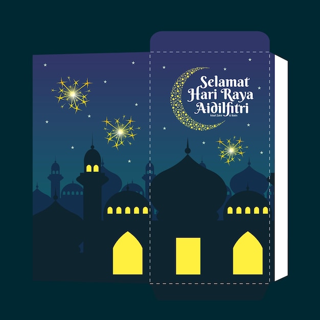 Selamat Hari Raya Aidilfitri 또는 Eid Al Fitr Green Packet 디자인 템플릿