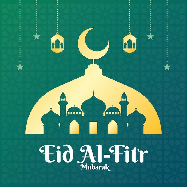 Векторная иллюстрация поздравительных открыток selamat hari raya aidilfitri или eid al fitr