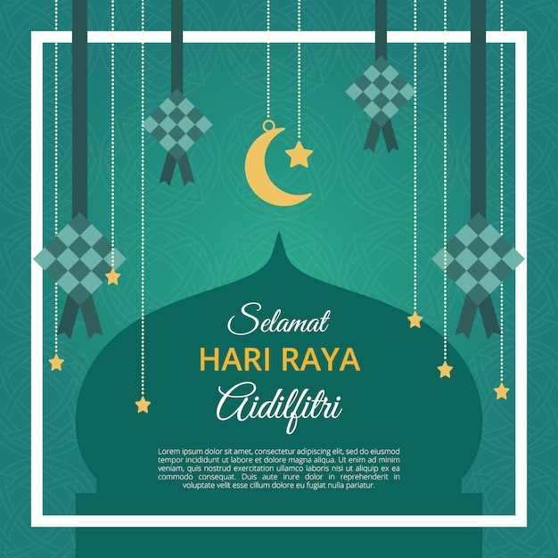 Selamat Hari Raya Aidilfitri 벡터 템플릿