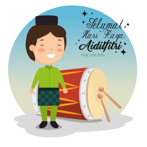 Selamat hari raya aidilfitri