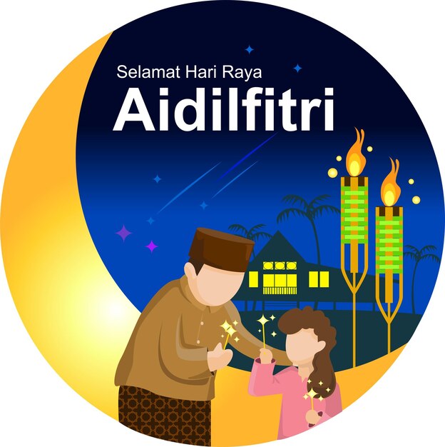 Vector selamat hari raya aidilfitri