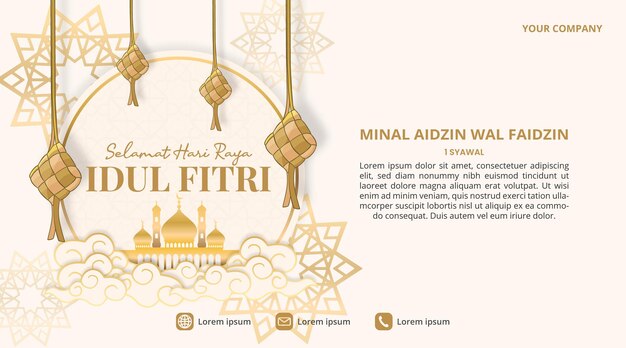 Vettore selamat hari raya idul fitri o buon eid al fitr sullo sfondo con ketupat e modello