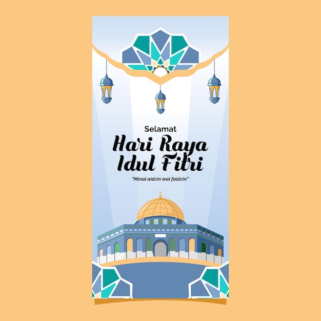 Selamat hari raya idul fitri means happy eid al fitr greeting card islamic background design