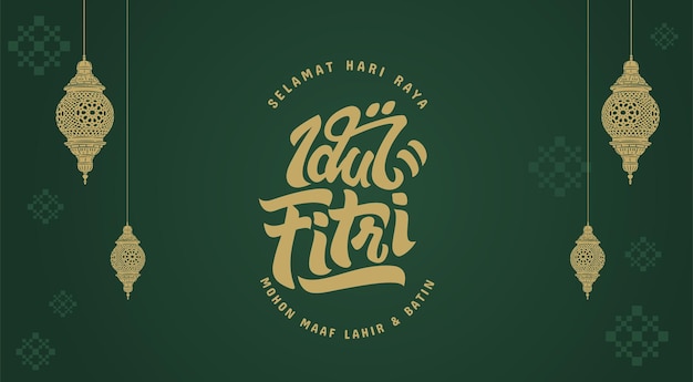 Selamat Hari Raya Idul Fitri means Happy Eid Mubarak in Indonesian Greeting banner with hand lettering calligraphy and illustration