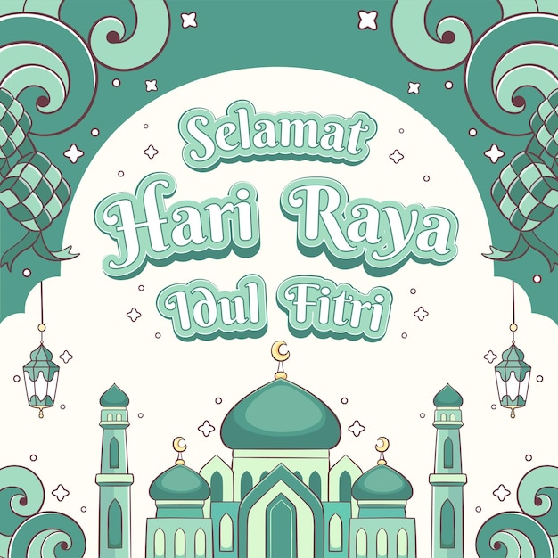 벡터 selamat hari raya 이둘 피트리 또는 이드 무바라크 손으로 그린 배경