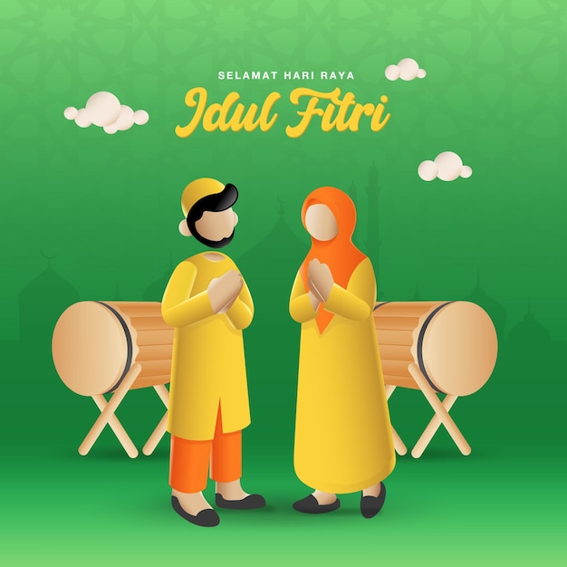 Selamat Hari Raya Idul Fitri는 Eid Al Fitr Mubarak 이슬람 부부를 배경으로 이슬람 드럼을 축복하는 Eid Al Fitr로 번역합니다.