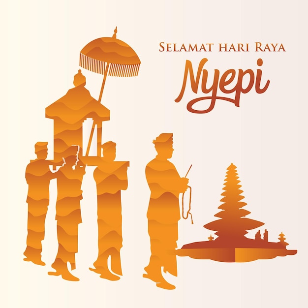 Вектор selamat hari raya nyepi перевод happy day of silence nyepi подходит для поздравительных открыток и баннеров