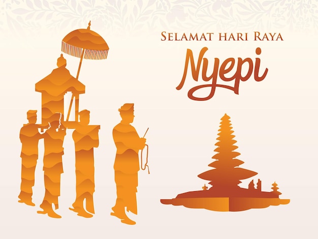 Vector selamat hari raya nyepi translation happy day of silence nyepi suitable for greeting card and banner