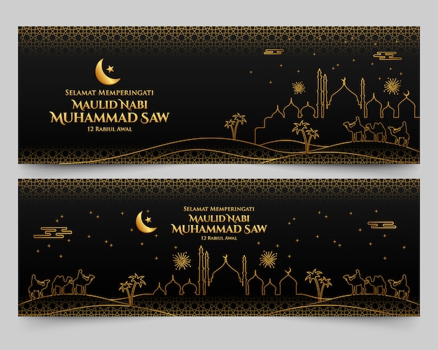 Selamat memperingati maulid nabi muhammad saw. traduzione: happy mawlid al-nabi muhammad saw. adatto per biglietto di auguri e banner