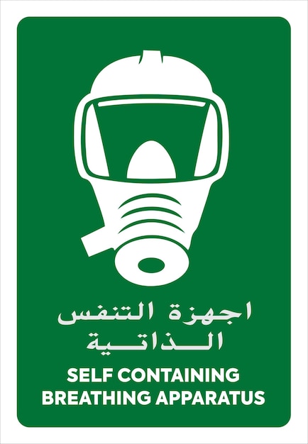 Self containing breathing apparatus sign