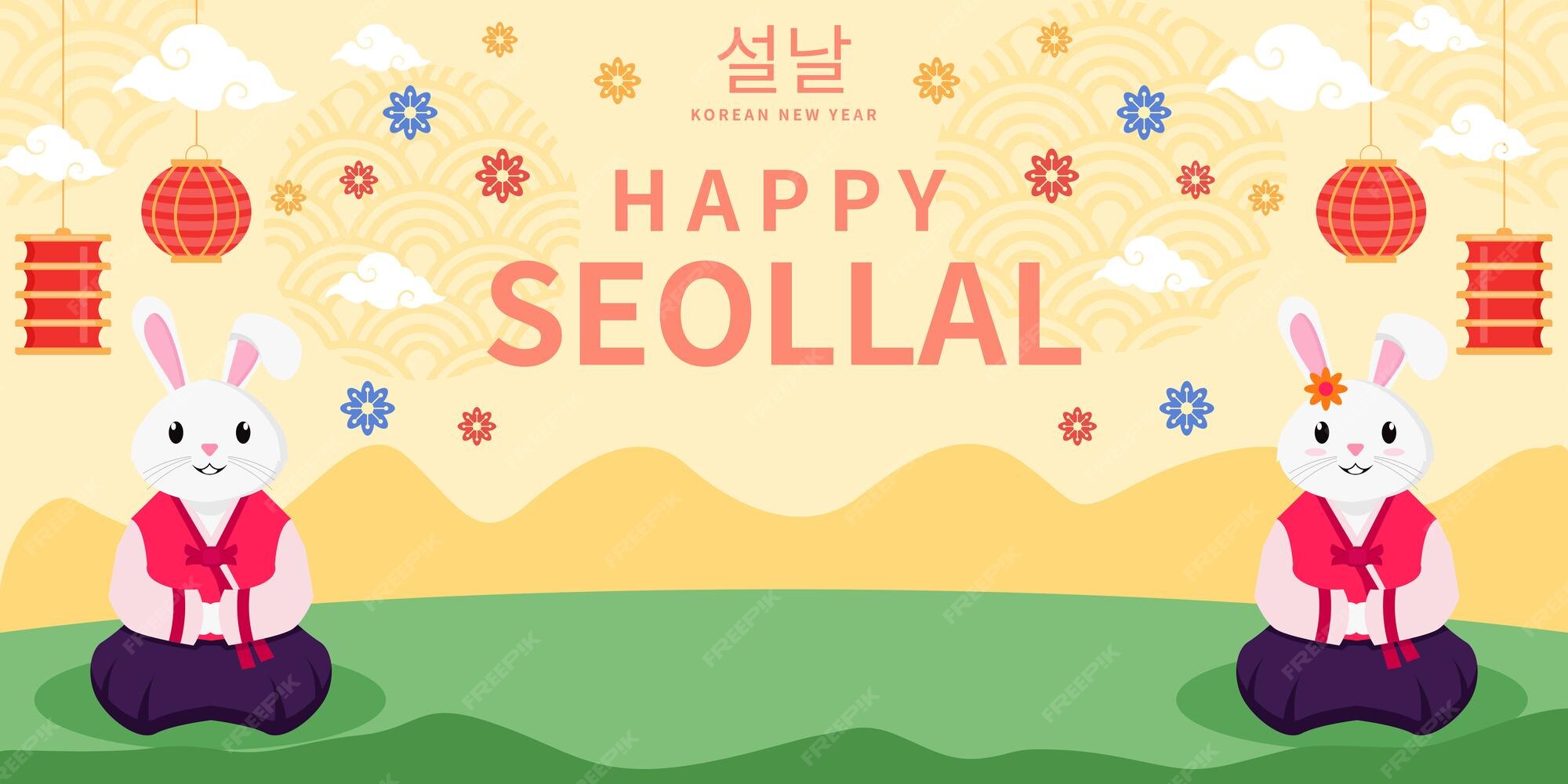 Premium Vector Seollal korean new year horizontal banner design with