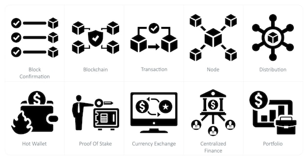 10 つのブロックチェーンアイコンがブロックチェーンのトランザクションを確認する