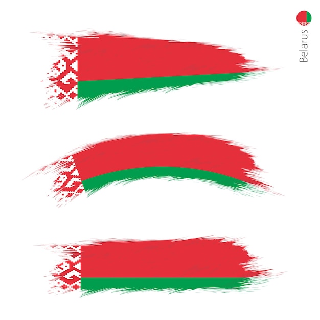 Набор из 3 гранжевых текстурированных флагов Беларуси