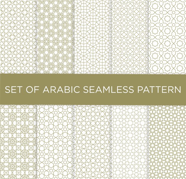 set of arabic seamless pattern