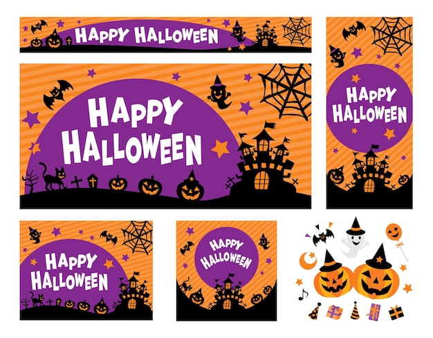 Set of the background illustration of the Halloween