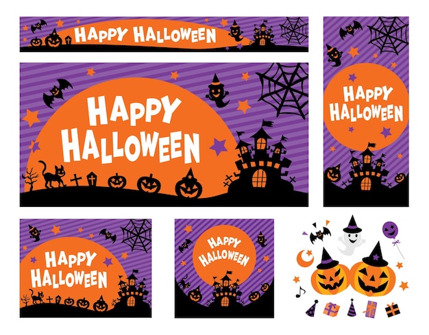 Set of the background illustration of the halloween.