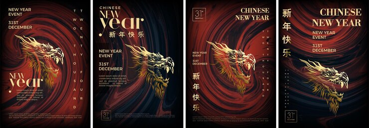 Set of Chinese New Year 2024 poster designs With luxurious red and gold colors Design to celebrate new year 2024