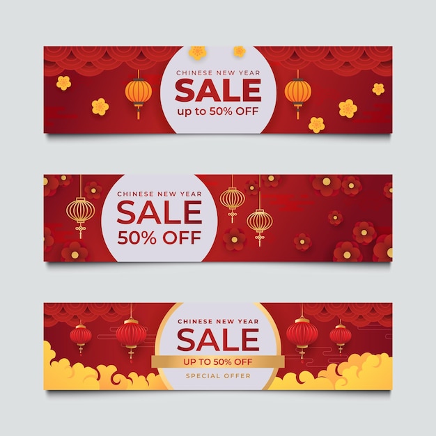 Set of chinese new year paper cut voucher discount