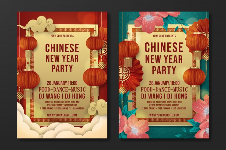 Vector set of chinese new year party flyer template 