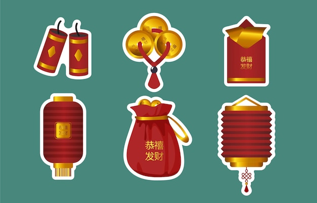 Set of Chinese New Year Sticker