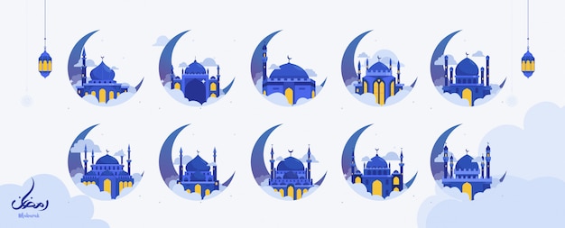 Set di illustrazione creativa ramadan design islamico arabo calligrafia testo, lanterna e falce di luna per la celebrazione musulmana del digiuno.