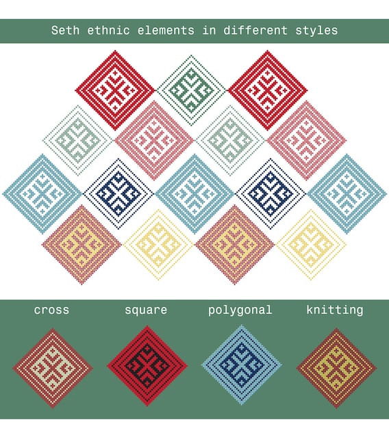 Набор этнических элементов в разных стилях крест квадратный многоугольный вязаный