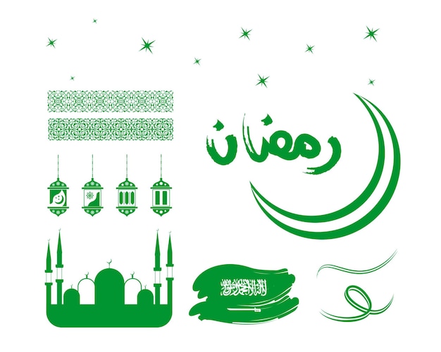 A set of green silhouettes of a mosque and the words saudi arabia on Ramadan Kareem