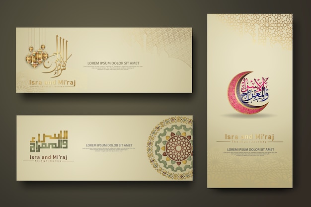 Vector set of greeting card with elegant and futuristic islamic design