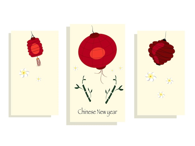 Set of greeting cards with lamps Chinese New Year