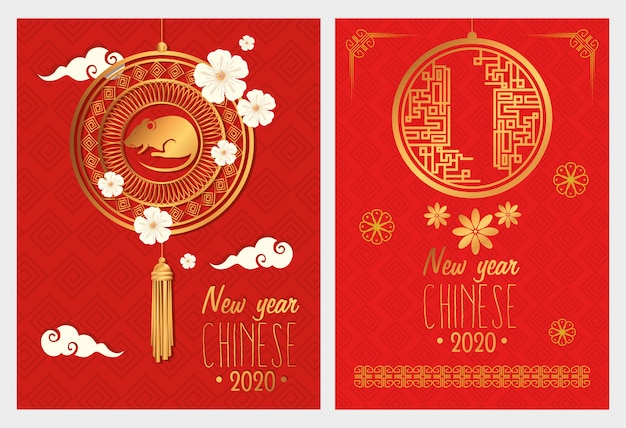 Set of happy new year chinese with decoration