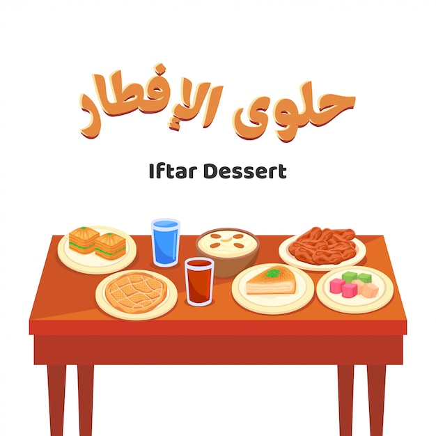 Vettore imposti il dessert iftar mediorientale dell'illustrazione