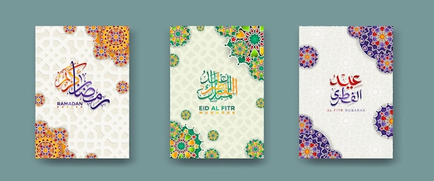 Set islamic cover background template for ramadan event and eid al fitr event and other usersvector illustration