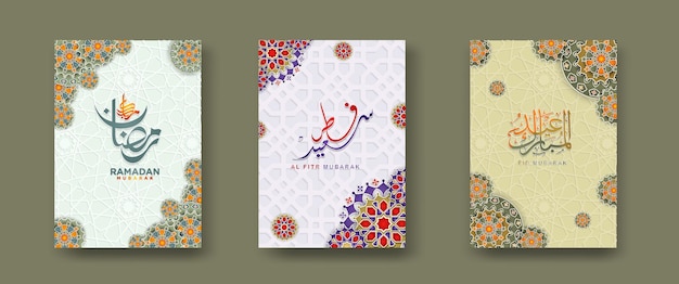 Set islamic cover background template for ramadan event and eid al fitr event and other usersvector illustration