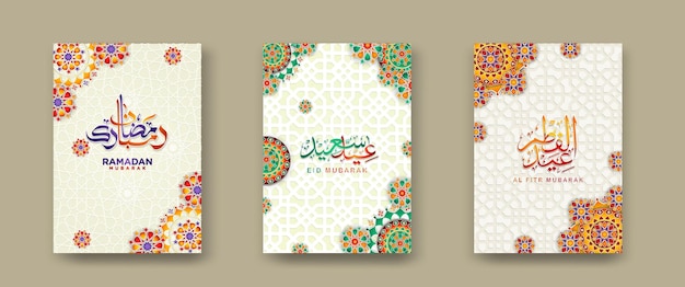 Vector set islamic cover background template for ramadan event and eid al fitr event and other usersvector illustration