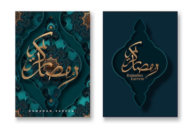 Set of islamic greeting ramadan kareem card design template