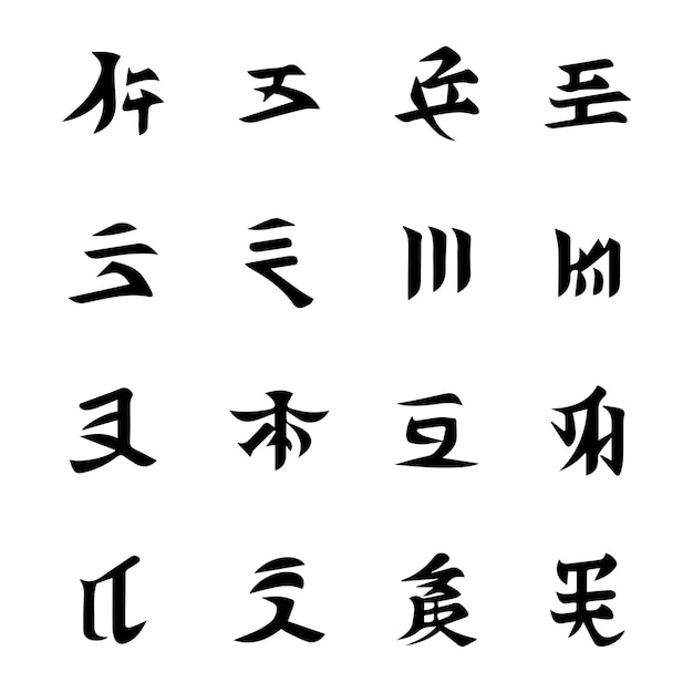 set of japanese kanji letters alphabets vector