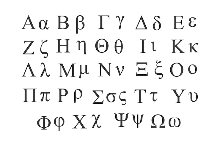 Vector set of lowercase and uppercase greek alphabet symbols