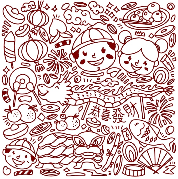 벡터 드래곤의  ⁇ 색 배경에 고립 된 중국 새해 doodle 세트