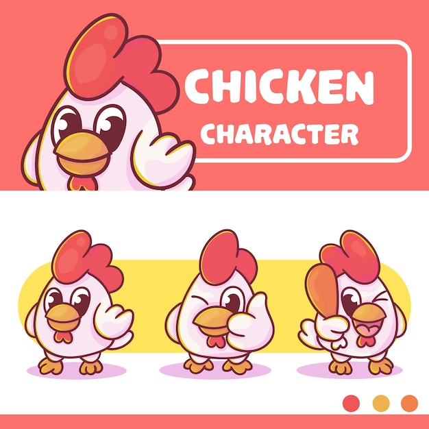 ベクトル オプションの付属品でかわいい鶏のキャラクターのセット。プレミアムカワイイ
