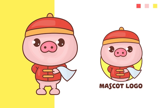 선택적 모양의 귀여운 중국 돼지 요리사 마스코트 로고 세트.