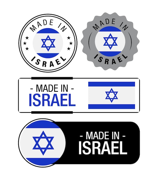 イスラエル製ラベル、ロゴ、イスラエル国旗、イスラエル製品エンブレムのセット。ベクトル図