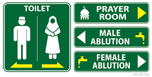 ベクトル イスラム教徒のトイレの標識のセット 孤立したeps