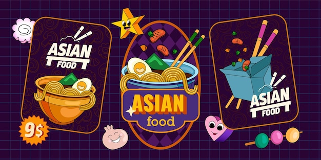 전통 요리와 함께 아시아 음식 스티커 세트