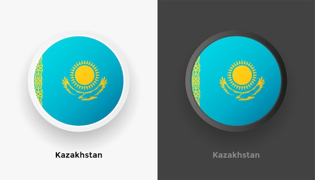 벡터 검은색과 흰색 배경이 있는 두 개의 금속 둥근 카자흐스탄 국기 버튼 세트
