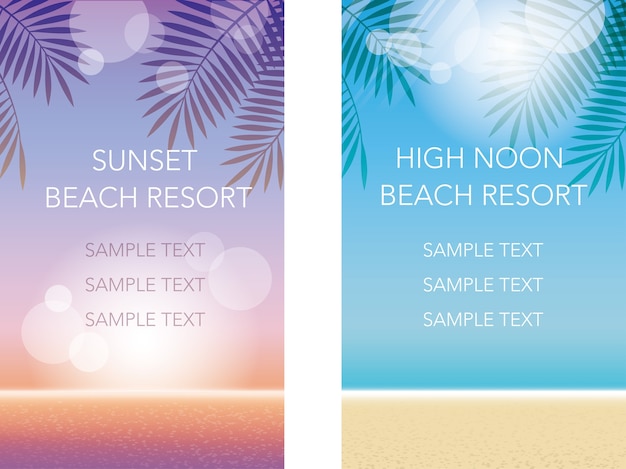 Набор векторных летних фоновых иллюстраций с пространством для текста